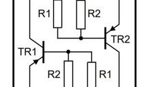 500mA dual bipolar transistor include base resistors